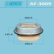 ��������� ������ A-3009 Hepafix (1/20) Hepafix ���. AF-3009 AF3009 ����