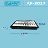 ��������� ������ A-3017 Hepafix (1/28) Hepafix ���. AF-3017 Hepafix AF3017 ����