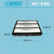 ��������� ������ A-346 Hepafix (1/40) 1109101-K00, �1109102-K00, �1500A105, �MD620456, �MD620472, �MR571471 Hepafix ���. AF-346 AF346 ����