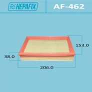 ��������� ������ A-462 Hepafix (1/40) Hepafix ���. AF-462 Hepafix AF462 ����