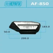 ��������� ������ A-850 Hepafix (1/40) Hepafix ���. AF-850 AF850 ����