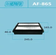 ��������� ������ A-865 Hepafix (1/40) Hepafix ���. AF-865 AF865 ����