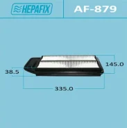 ��������� ������ A-879 Hepafix (1/40) Hepafix ���. AF-879 Hepafix AF879 ����