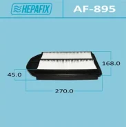 ��������� ������ A-895 Hepafix (1/54) Hepafix ���. AF-895 Hepafix AF895 ����