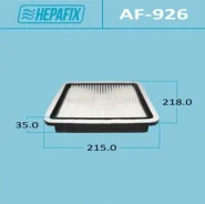 ��������� ������ A-926 Hepafix (1/40) Hepafix ���. AF-926 Hepafix AF926 ����