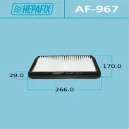 ��������� ������ A-967 Hepafix (1/40) Hepafix ���. AF-967 Hepafix AF967 ����