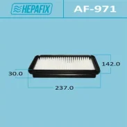 ��������� ������ A-971 Hepafix (1/54) Hepafix ���. AF-971 Hepafix AF971 ����