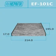 ��������� ������ �������� AC-101 Hepafix �������� (1/100) Hepafix ���. EF-101C EF101C ����