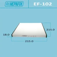 ��������� ������ �������� AC-102 Hepafix (1/100) Hepafix ���. EF-102 Hepafix EF102 ����