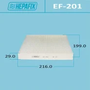 ��������� ������ �������� AC-201 Hepafix (1/60) Hepafix ���. EF-201 EF201 ����