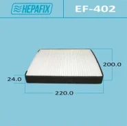 ������ �������� AC-402 Hepafix EF402 ����