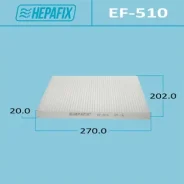 �������� ������ AC-510 Hepafix (1/42) Hepafix ���. EF-510 Hepafix EF510 ����