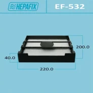 �������� ������ AC-532 Hepafix (1/44) Hepafix ���. EF-532 EF532 ����