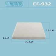 ��������� ������ �������� AC-932 Hepafix (1/100) Hepafix ���. EF-932 Hepafix EF932 ����