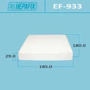 ��������� ������ �������� AC-933 Hepafix (1/60) Hepafix ���. EF-933 EF933 ����