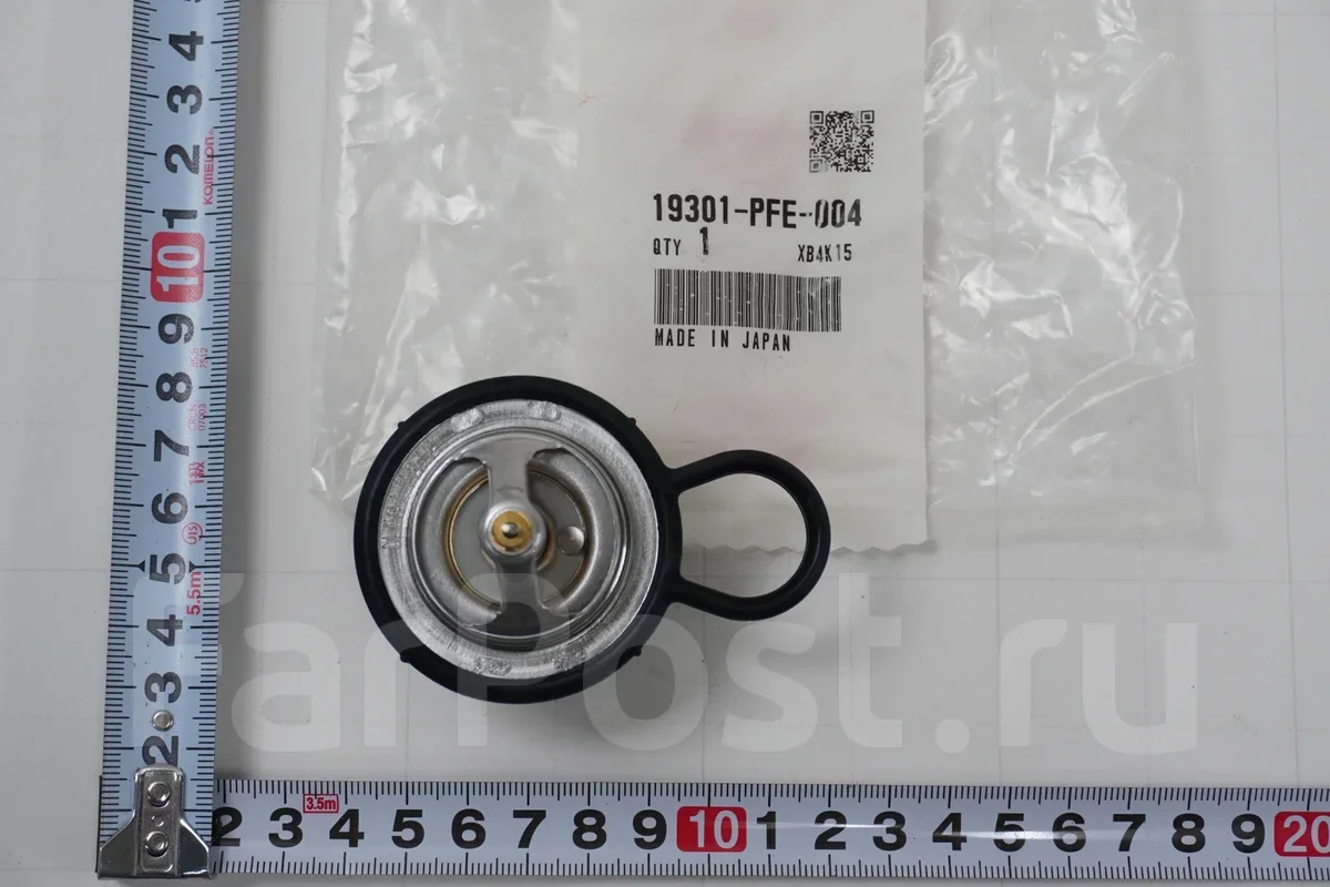 ��������� HH6, 19301-PFE-003, 19301-PFE-004 19301PFE004 ����