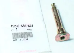 ������������ �������� 45236-S9A-A01 45236-S9A-A01 Honda 45236S9AA01 ����
