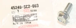 ���� [45240SC2003] 45240SC2003 ����