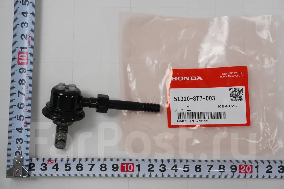 ���� �������� (�������) SL-H310 51320ST7003 ����