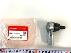 ������� ���������� 53541-S7A-003/CEHO-27/0321-FRV�/HT870236/ Honda 53541S7A003 ����