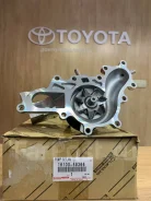 ����� ����������� �������� 16100-59366 WPT-143 1Vdftv 07- Toyota �������� 1610059366 ����