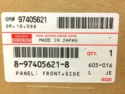 ������ ������ ������� �������� Isuzu 8974056218 8974056218 ����