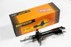 ������ ������������,nst5205rl, JD [JAS0070] JAS0070 ����