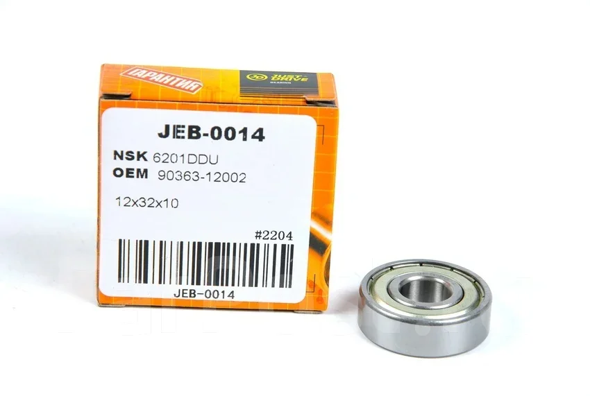 ��������� ������������� 12x32x10 JEB0014 ����