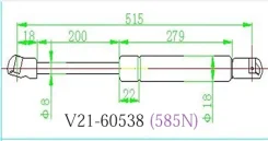����������� ��������� JETT V21-60538 JETT V2160538 V2160538 ����