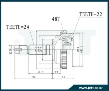 ���� ������� JETT V41-1323 ABS JETT V41-1323 ABS V411323ABS ����