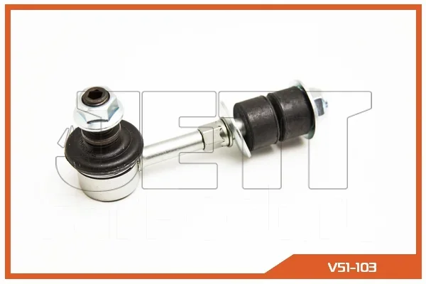 ���� V51103 ����