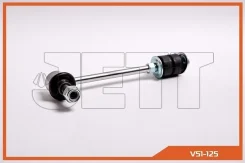 ������ ������������� V51-125 ��� Toyota Mitsubishi �������� ������������� JETT ����� 48830-35010 48817-30010 90948-02126 SL-2885 CLT-30 (CL0563) ASL01...