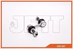 ���� JETT V51-137 (CLSU-4) JETT V51-137 V51137 ����