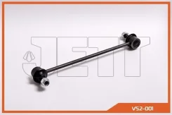 ����� RIO V52001 ����
