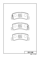 �������� ��������� ������� MK(������) AN-420 D2114M ����