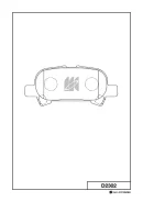 �������� ��������� ������� Kashiyama Kashiyama D2302 D2302 ����