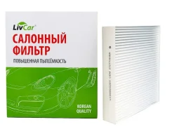 ������ �������� Livcar Livcar LCG00022011 LCG00022011 ����