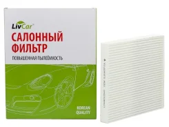 ������ �������� Livcar Livcar LCM4012043 LCM4012043 ����