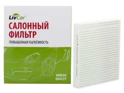 ������ ������ Livcar LCN2012141 LCN2012141 ����