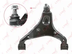 ����� �������� | ����� ��� | LYNXauto C5217L C5217L ����