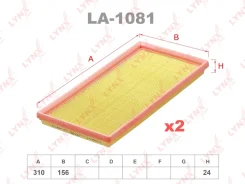 ������ ��������� (2��) Lynxauto LA1081 LA1081 ����