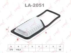 ������ ��������� LYNXauto LA2051 LA2051 ����
