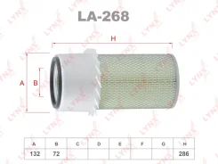 ������ ��������� LYNXauto [LA268] LA268 ����