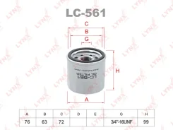 ������ �������� LYNXauto LC561 LC561 ����
