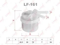 ������ ��������� LYNXauto LF-161 LF161 ����