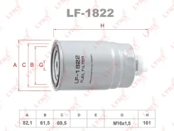 ��������� ������ ��� ���������� Sobol ��� FIAT Ducato, GAZ Sobol, FIAT Punto / LYNXauto LF-1822 LF1822 ����
