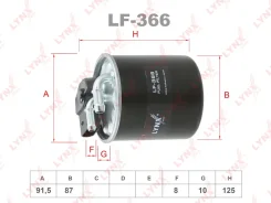 ������ ��������� LYNXauto [LF366] LF366 ����