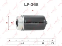 ������ ��������� LYNXauto [LF368] LF368 ����