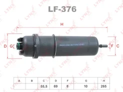 ������ ��������� LYNXauto LF376 LF376 ����