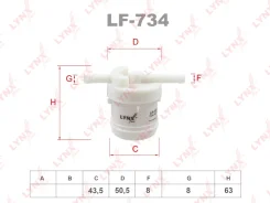������ ��������� Lynxauto [LF734] LF734 ����